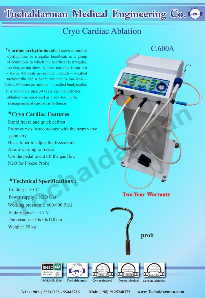 Cryo Cardiac Ablation Catalog